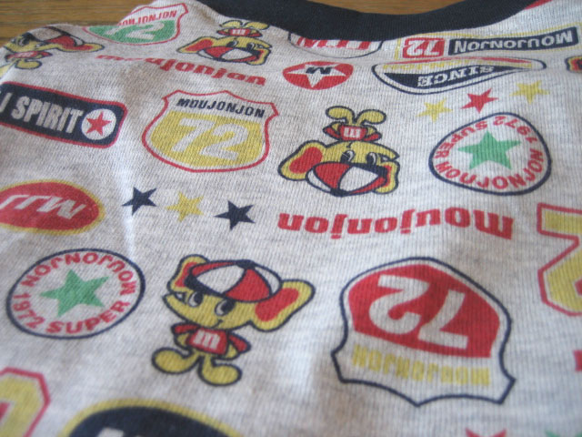 ムージョンTee (パーカーも可）