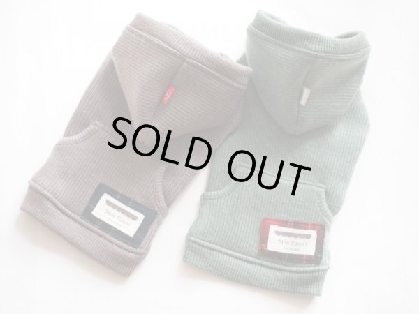 画像2: セーターニット　パーカー (2)