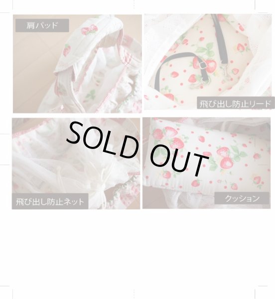 画像2: キャリーバッグG　Bigいちご柄 (2)