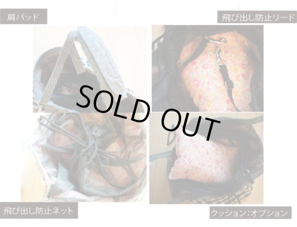 画像3: キャリーバッグG　ブラック＆チェック (3)