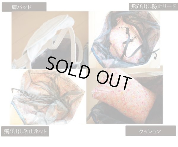 画像2: キャリーバッグG　リネン＆BW (2)