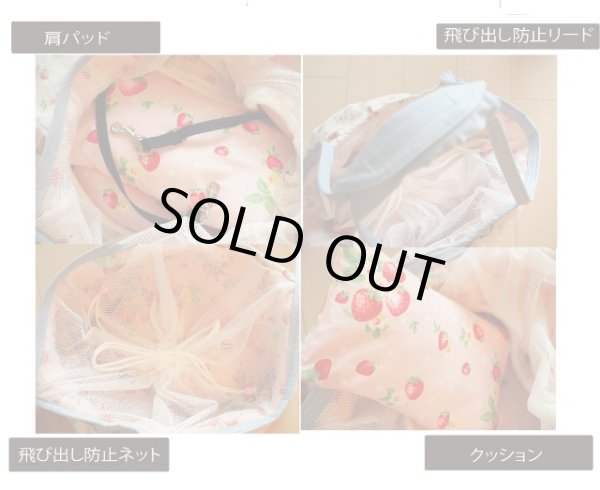 画像2: キャリーバッグG　いちご＆ライトブルーデニム (2)