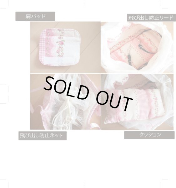 画像3: キャリーバッグG サテンハート Pink (3)