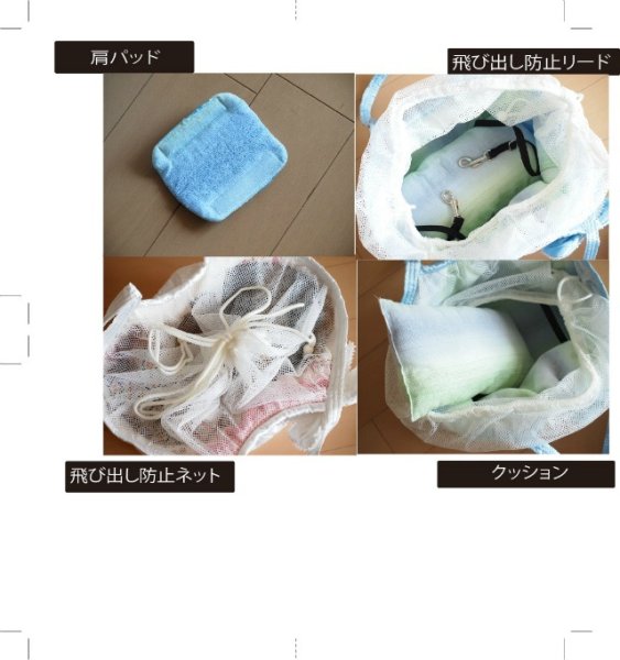 画像2: キャリーバッグG サテンハート Blue (2)