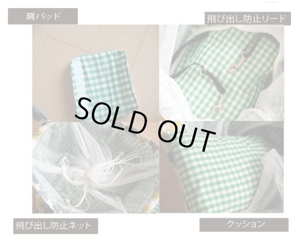 画像2: キャリーバッグG　黄色い花 (2)