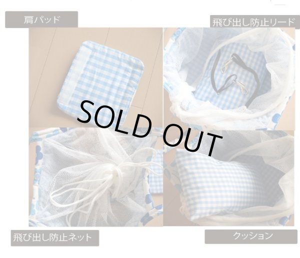 画像2: キャリーバッグG 青い花 (2)