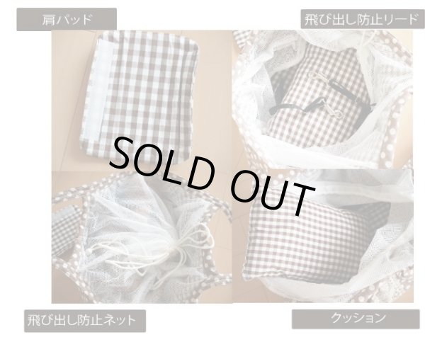 画像2: キャリーバッグG　茶色ドット (2)