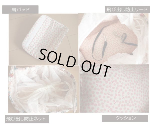 画像3: キャリーバッグG　お花＆レース生地 (3)