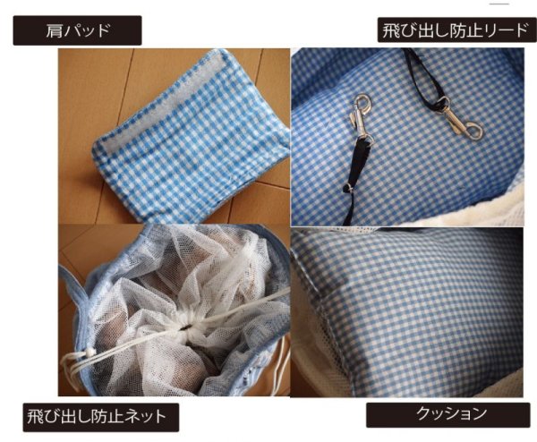 画像3: キャリーバッグG　マリーン (3)