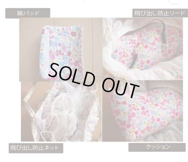 画像3: キャリーバッグ　リバティフラワー＆ドット (3)