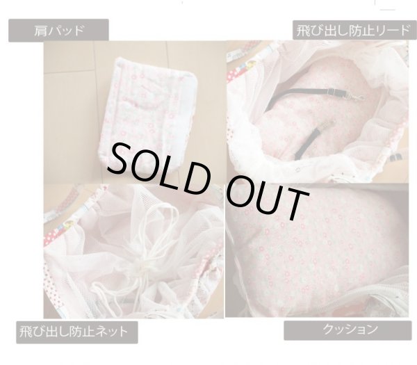 画像3: キャリーバッグ　Girl　 (3)