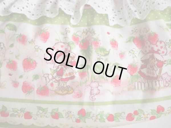 画像3: キャリーバッグ　ストロベリーショートケーキ　B (3)