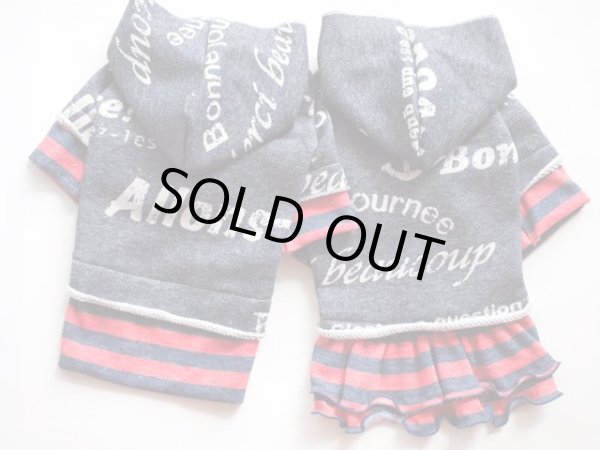 画像2: デニムボーダーパーカー、ワンピ (2)