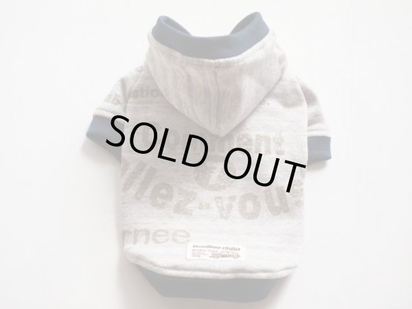 画像2: 杢グレー＆バックボーダー　スゥエットパーカー (2)