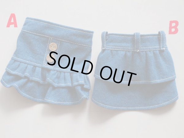 画像4: ブルーデニムスカート (4)