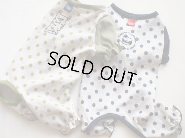 画像2: ドットインナーオールインワン (2)