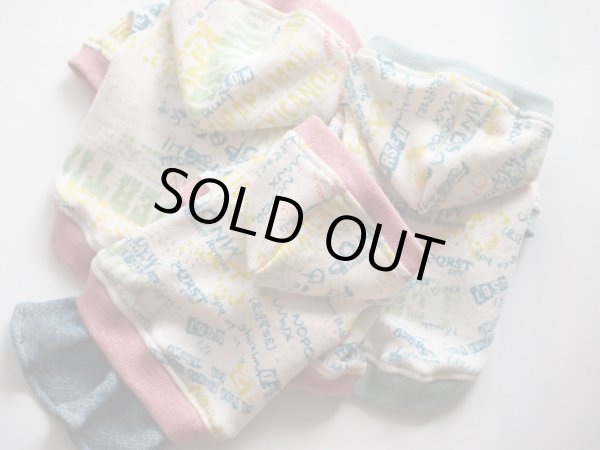 画像3: グラフィック柄ワンピ、パーカー　グリーン系 (3)