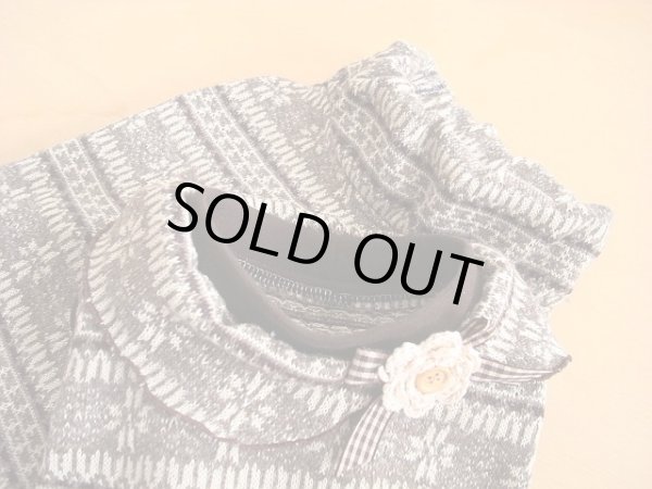 画像2: ブラウンジャガードワンピ、タンク (2)