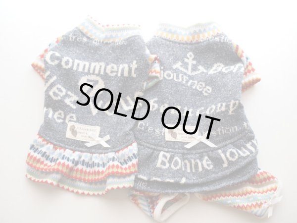 画像2: グラフィック&ボーダージャガードワンピ、オールインワン (2)