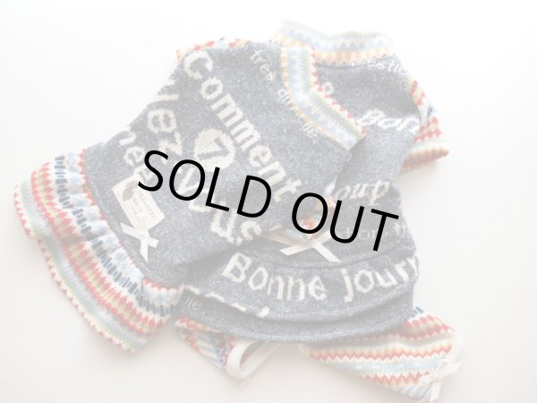 画像3: グラフィック&ボーダージャガードワンピ、オールインワン (3)