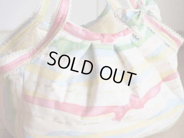 画像4: キャリーバッグ　りぼん柄 (4)