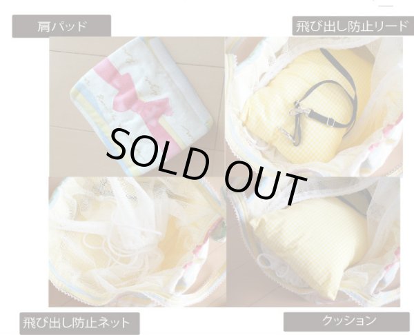 画像5: キャリーバッグ　りぼん柄 (5)