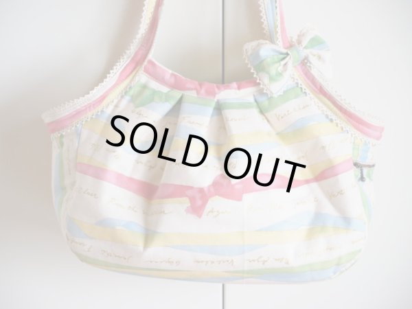 画像2: キャリーバッグ　りぼん柄 (2)