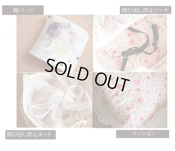 画像4: キャリーバッグ　大輪のばら (4)