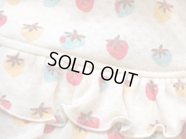 画像4: カラフルいちごワンピ (4)