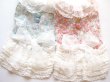 画像1: お花ベール＆ホワイトスカート　ワンピース (1)