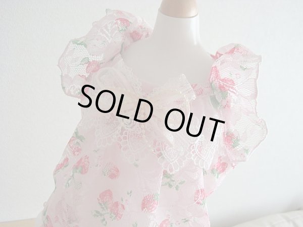 画像4: 苺レースワンピース (4)