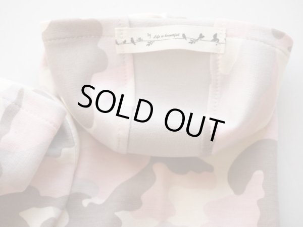 画像2: 迷彩ピンクワンピ、パーカー (2)