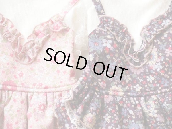 画像3: フラワーシャワーオールワンピース (3)