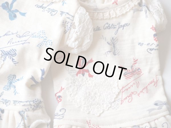 画像2: リボン＆デニムニット　オールインワン (2)