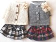 画像5: ジャズネップ接結ニット　カーディガン (5)