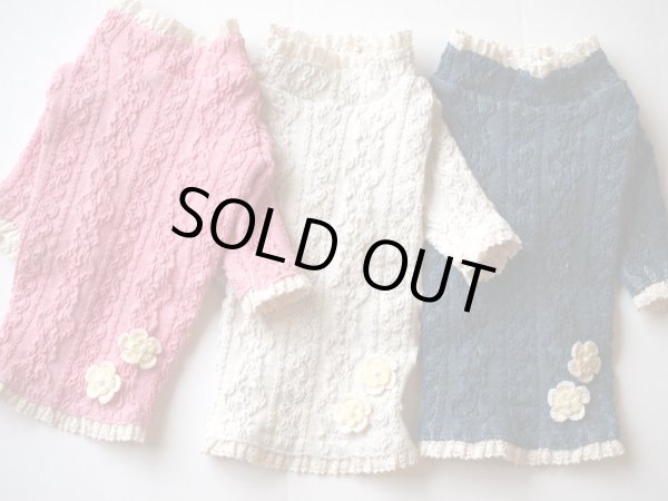 画像2: アランニットセーター (2)