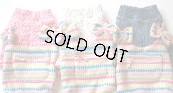 画像5: Candy POPジャガードニット　オールインワン (5)