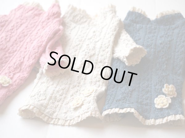 画像3: アランニットセーター (3)