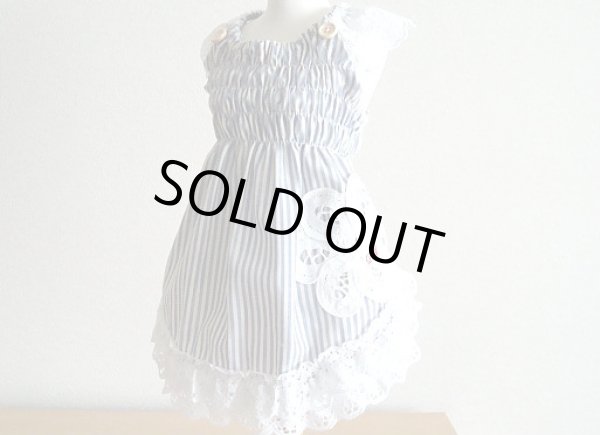 画像2: ボーダーシャーリングワンピース (2)