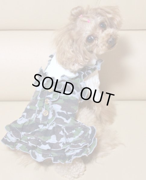 画像5: カモフラージュフリルワンピース、オールインワン (5)