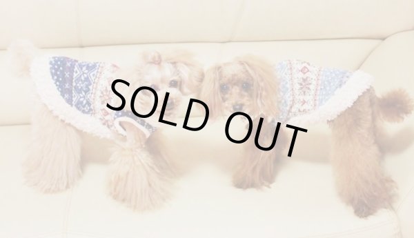 画像3: SNOW柄ジャガードセーター (3)