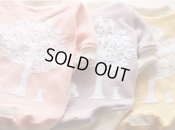 画像4: 森と動物フロッキープリント スウェット (4)