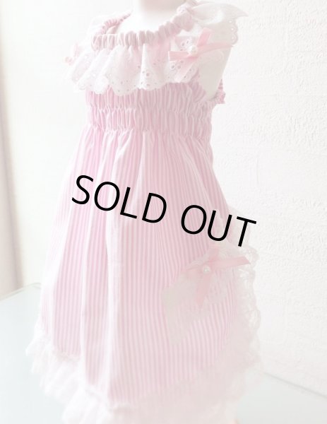 画像2: ピンクボーダーシャーリングワンピース (2)