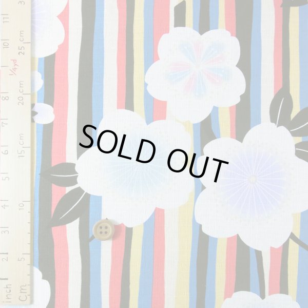 画像8: 浴衣2019 ボーダー＆大きなお花 (8)