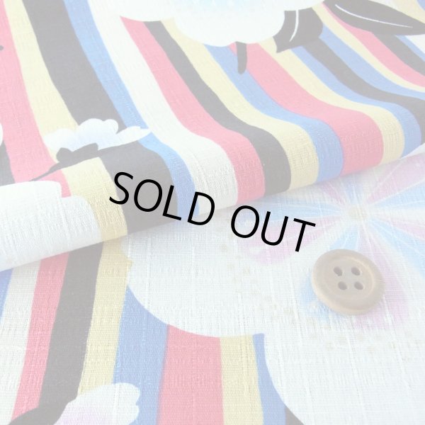 画像9: 浴衣2019 ボーダー＆大きなお花 (9)