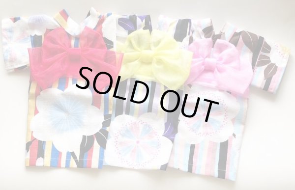 画像2: 浴衣2019 ボーダー＆大きなお花 (2)