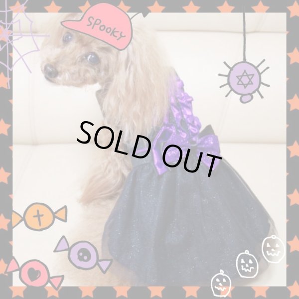 画像9: ハロウィンワンピース (9)