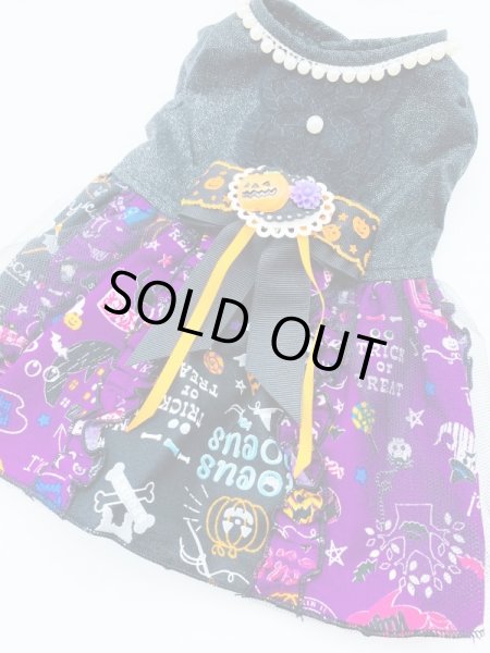 画像4: ハロウィンワンピース TypeB (4)