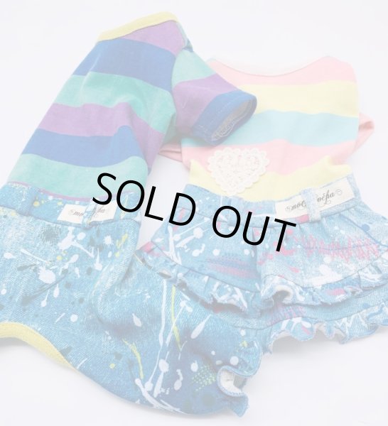 画像3: POPボーダーオールインワン (3)