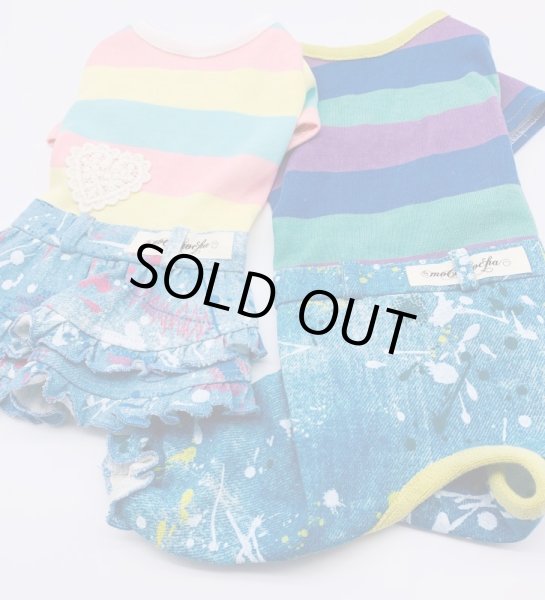 画像4: POPボーダーオールインワン (4)